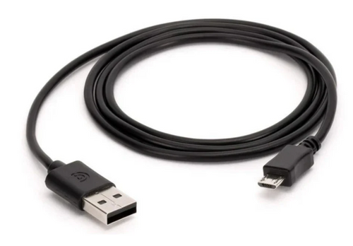 KOSTENLOSES Ladekabel